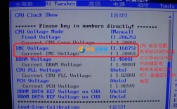 笔记本CPU怎么超频？笔记本处理器有超频吗