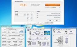 p4600 hd4600区别。集成显卡？笔记本hd4600分辨率
