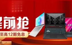 2021海澜之家双十一衣服便宜多少？笔记本电脑双十一会便宜吗