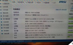笔记本玩大型网络游戏，比如lol绝地求生，魔兽世界，应该选哪个?配置要求怎么样？笔记本玩什么网游