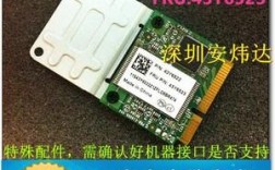 X61T我升级了4GB内存和固态硬盘请问还可以怎么折腾嘛？x61是什么芯片组