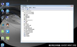 魔法师M7笔记本怎么装win10系统？魔法师这笔记本怎么样
