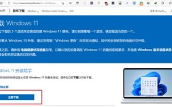 win11笔记本电脑每次开机都要按numlock怎么办？笔记本11.11
