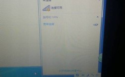 联想l450笔记本电脑突然找不到fiwi？联想l450笔记本