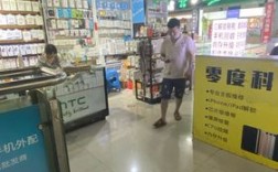成都太升南路买的都是水货手机吗？成都水货笔记本