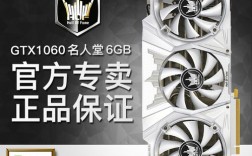 搭载rx570显卡笔记本？gtx570m笔记本