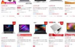 京东定制的和普通的有区别吗？京东定制笔记本怎么样