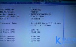 神舟战神zx8笔记本如何设置u盘启动神舟笔记本？神舟zx8怎么样
