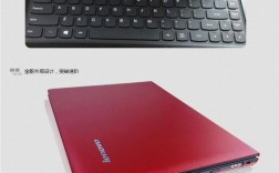 联想g400s20244笔记本的最新报价是多少？2013全金属外壳笔记本