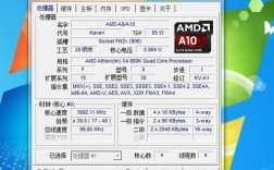 我现在用的是AMD速龙7750双核，想升级到四核，应该换什么比较好？笔记本双核t7750