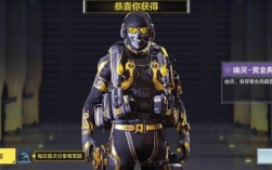 现版本使命战场六个背包推荐？机械师幽灵什么时候上映