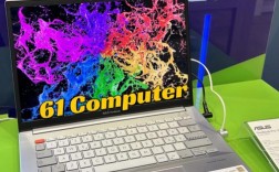华硕所有笔记本型号及价格？华硕笔记本14寸多少钱一台