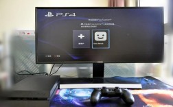 如何用笔记本电脑做ps4显示器？笔记本sp4