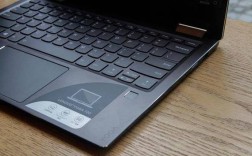 如何评价yoga720？联想720笔记本