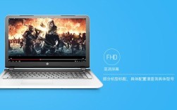 4000块什么游戏本性价比高？惠普15 ab068tx怎么样