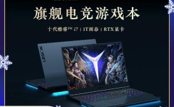 电竞定制显卡什么意思？电竞定制笔记本是什么意思