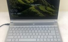 机械革命s1mx150配置？mx150配什么处理器