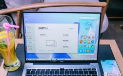 华为matebook14性能模式怎么打开？高性能商务笔记本