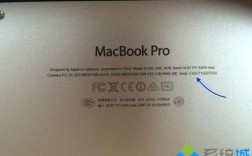 鉴定翻新机最简单方法？笔记本翻新鉴别软件
