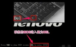 电脑Lenovo一体机怎样激活？lecoo怎么样重做系统