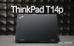 thinkpad t14p深度评测？碳纤维笔记本推荐