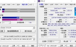i5标准电压版是什么意思？i7标准电压 商务笔记本