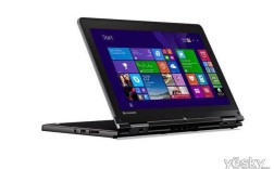 联想yoga笔记本属于哪个系列？thinkpad s1 yoga怎么样