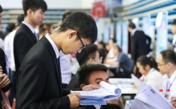 毕业生去北京找工作，带多少钱合适？北京上班族笔记本