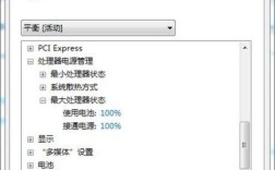 噪音太大怎么办?简单几步笔记本更安静？轻薄笔记本散热和噪音测评