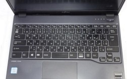 富士通u937参数？富士通笔记本U系列