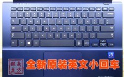 三星np905s3g笔记本的键盘坏了怎么拆？np905是什么型号