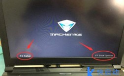 机械师纸心怎么获得？机械师笔记本论坛