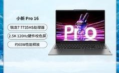 拼多多的联想笔记本怎么那么便宜？联想笔记本团购