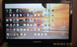 笔记本电脑被压，屏幕会不会容易坏？笔记本显示屏很脆弱嘛