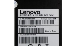 联想固态硬盘sl700和st900？联想700s性价比怎么样