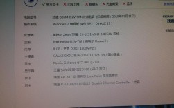 笔记本gtx960相当于现在什么显卡？gtx960的笔记本