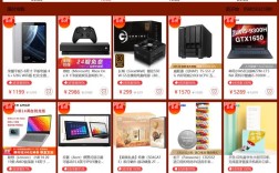 国庆和双11买电脑哪个更便宜？国庆节买笔记本