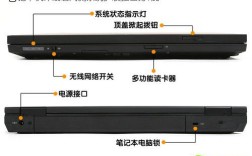 联想昭阳k43a无法连接无线网？k43笔记本联想
