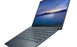 华硕zenbook ux425配置？ux笔记本