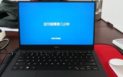 dell电脑横屏了怎么处理？戴尔笔记本可旋转