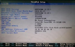 联想b460e进入bios设置？联想笔记本B460e屏幕开关
