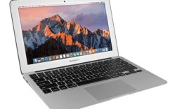 请问苹果电脑MacBookAira1465多少钱？air苹果笔记本多少钱
