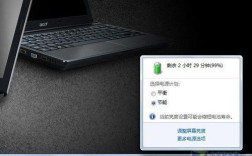 windows续航高的笔记本？待机时间长笔记本