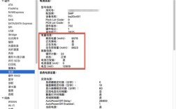 苹果电脑电池寿命？苹果笔记本电池使用寿命