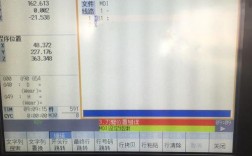 数控维修技术的师傅们，三菱E68系统如何设置才能通过电脑传输程序？宏?3跟排线是连什么的