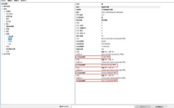 win10装好系统后怎么看4k对齐？笔记本4k对其