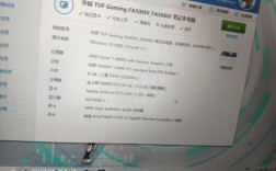 12000买个华硕天选4plus值吗？华硕天选什么价位
