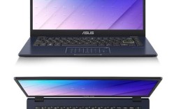 华硕顽石e410怎么样？华硕性价比高的笔记本