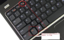 笔记本触摸板简单开关，关闭、打开？笔记本触控板快捷功能
