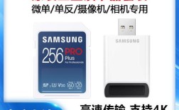 三星s22怎么连接读卡器？三星笔记本键盘下册有个sd读卡器